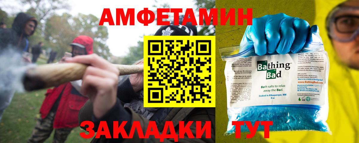 Ленинск-Кузнецкий  АМФ VHQ  Вход с VPN 