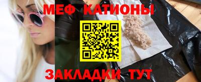 гашишное масло Кандалакша