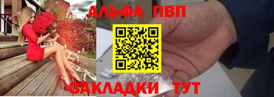 СК Камышлов