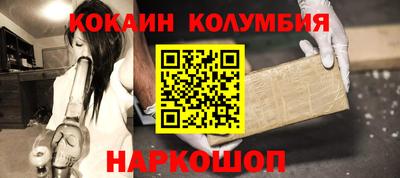 прущая мука Канаш