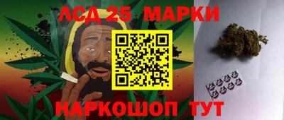 прущая мука Канаш