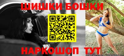 прущая мука Канаш