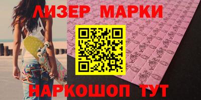 прущая мука Канаш
