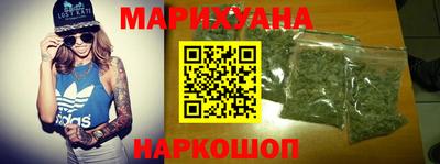 СК Камышлов
