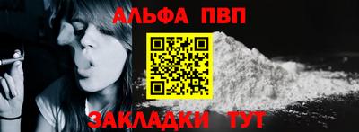 СК Камышлов