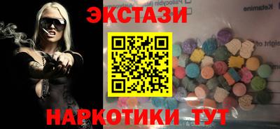 прущая мука Канаш