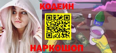 прущая мука Канаш