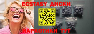 СК Камышлов