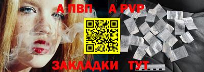 СК Камышлов