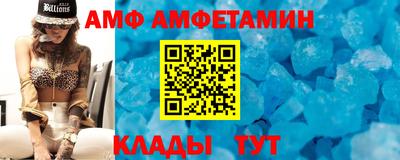гашишное масло Кандалакша