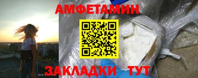 гашишное масло Кандалакша