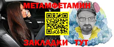 гашишное масло Кандалакша