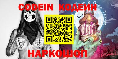 прущая мука Канаш