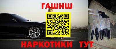 прущая мука Канаш