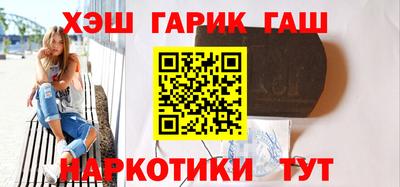 прущая мука Канаш