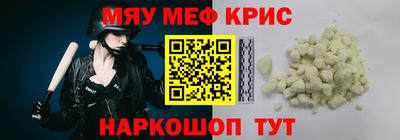 гашишное масло Кандалакша
