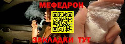 гашишное масло Кандалакша